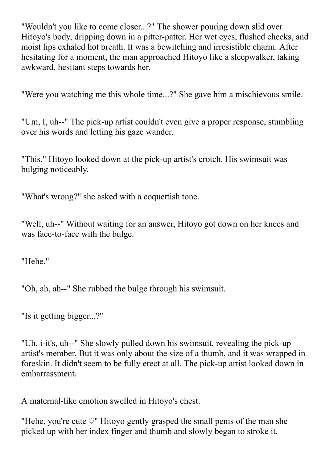 [Bonnie] Hitoyo-chan no Junan Short Story 3 Fhentai - Page 50