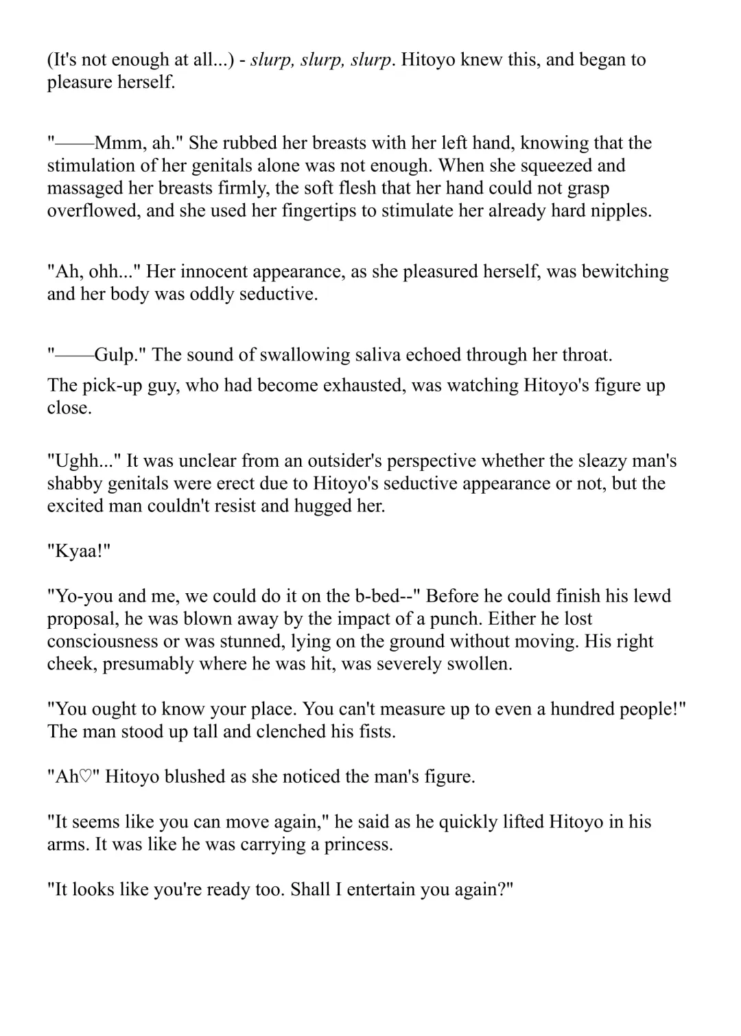 [Bonnie] Hitoyo-chan no Junan Short Story 3 Fhentai - Page 55