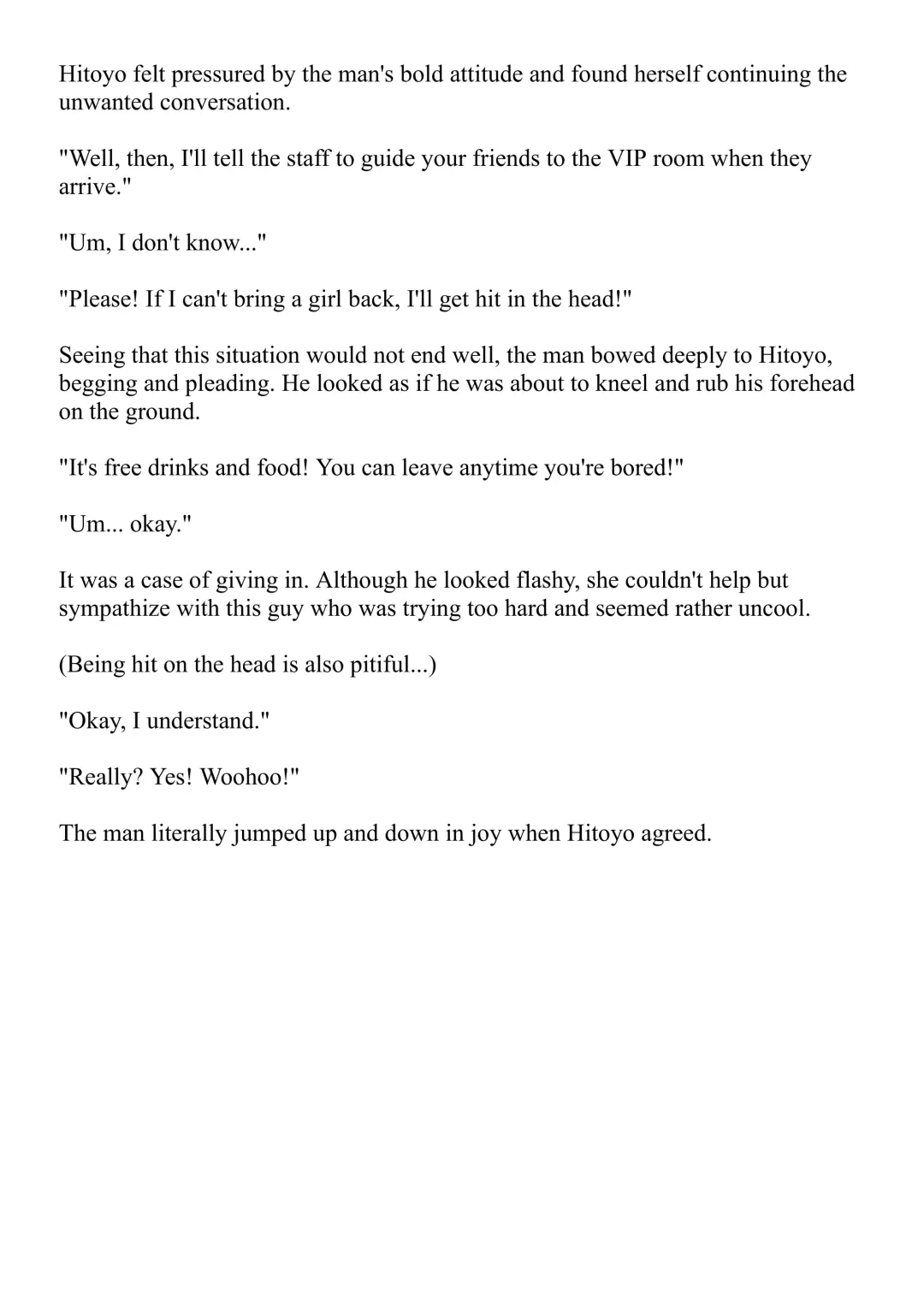 [Bonnie] Hitoyo-chan no Junan Short Story 3 Fhentai - Page 6