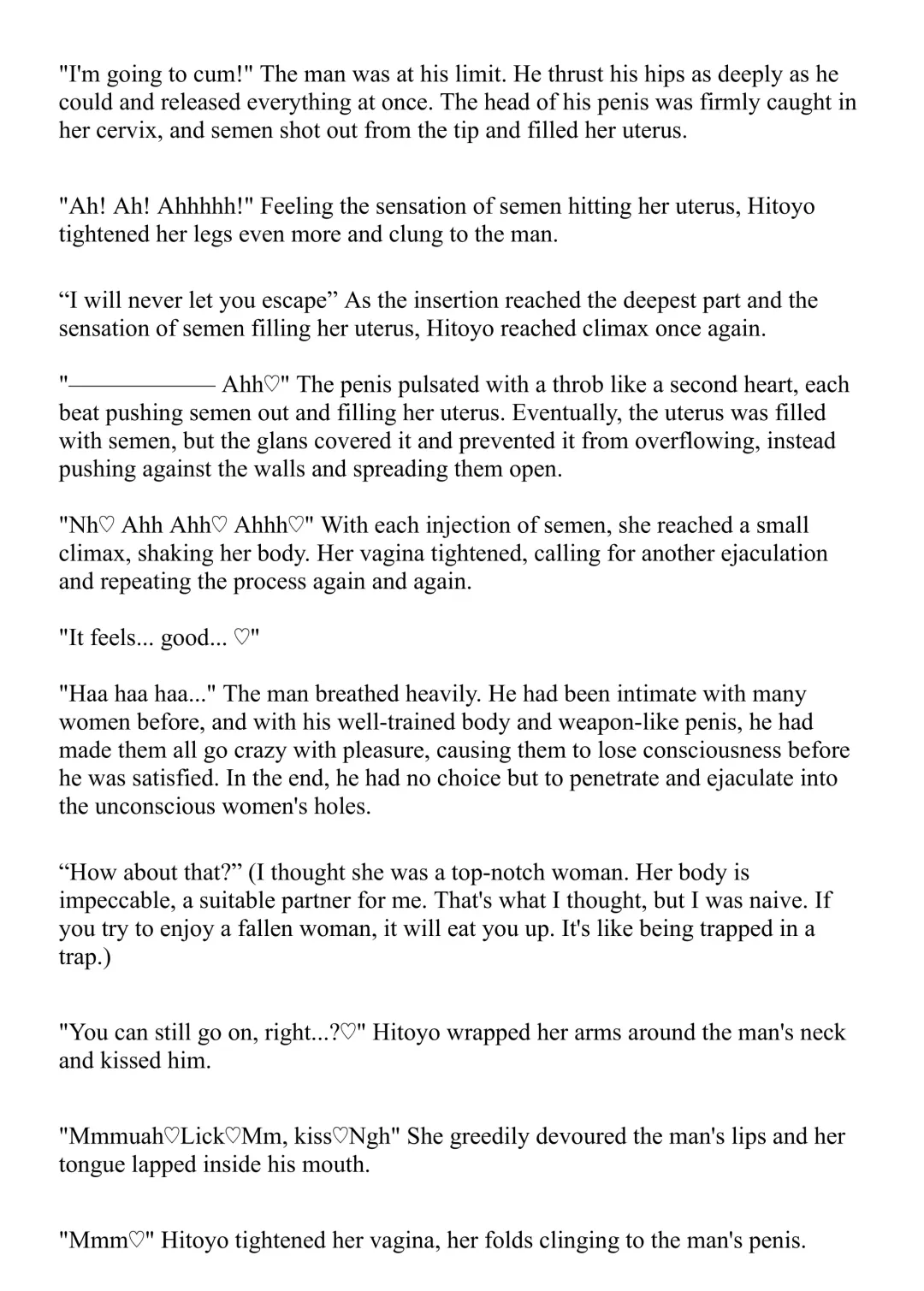 [Bonnie] Hitoyo-chan no Junan Short Story 3 Fhentai - Page 60