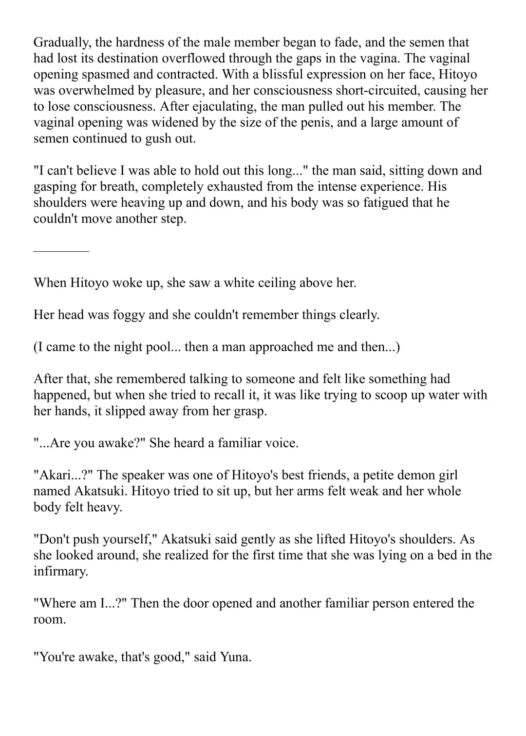 [Bonnie] Hitoyo-chan no Junan Short Story 3 Fhentai - Page 69