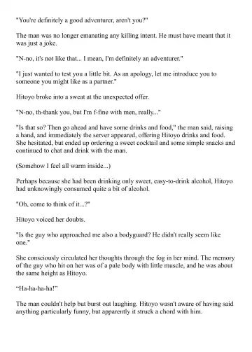 [Bonnie] Hitoyo-chan no Junan Short Story 3 Fhentai - Page 14