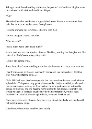 [Bonnie] Hitoyo-chan no Junan Short Story 3 Fhentai - Page 22