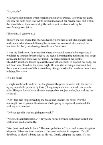 [Bonnie] Hitoyo-chan no Junan Short Story 3 Fhentai - Page 23