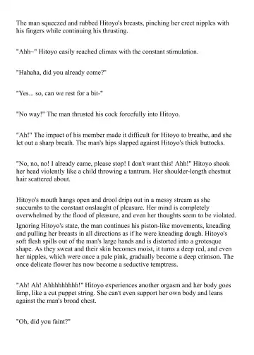 [Bonnie] Hitoyo-chan no Junan Short Story 3 Fhentai - Page 43