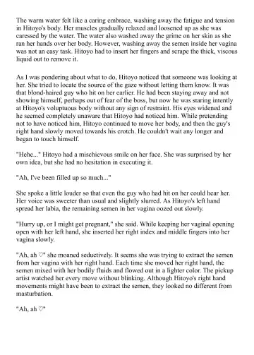 [Bonnie] Hitoyo-chan no Junan Short Story 3 Fhentai - Page 48