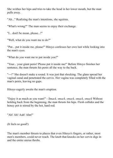 [Bonnie] Hitoyo-chan no Junan Short Story 3 Fhentai - Page 58