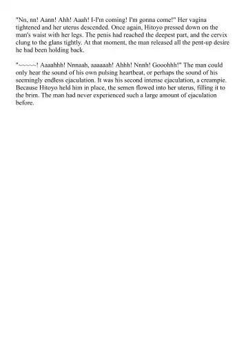 [Bonnie] Hitoyo-chan no Junan Short Story 3 Fhentai - Page 67