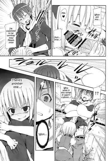 [Kishiri Toworu] Hakugyokurou to Youmu to Arbeit | Part Time Job with Youmu at Hakugyokurou Fhentai - Page 16