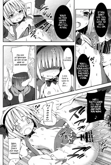 [Kishiri Toworu] Hakugyokurou to Youmu to Arbeit | Part Time Job with Youmu at Hakugyokurou Fhentai - Page 21