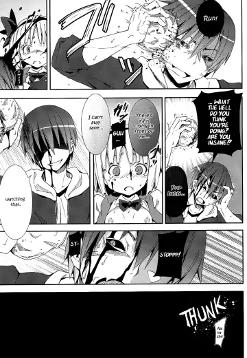 [Kishiri Toworu] Hakugyokurou to Youmu to Arbeit | Part Time Job with Youmu at Hakugyokurou Fhentai - Page 24
