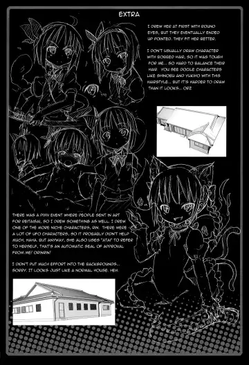 [Kishiri Toworu] Hakugyokurou to Youmu to Arbeit | Part Time Job with Youmu at Hakugyokurou Fhentai - Page 30