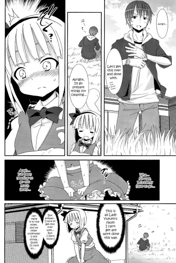 [Kishiri Toworu] Hakugyokurou to Youmu to Arbeit | Part Time Job with Youmu at Hakugyokurou Fhentai - Page 9