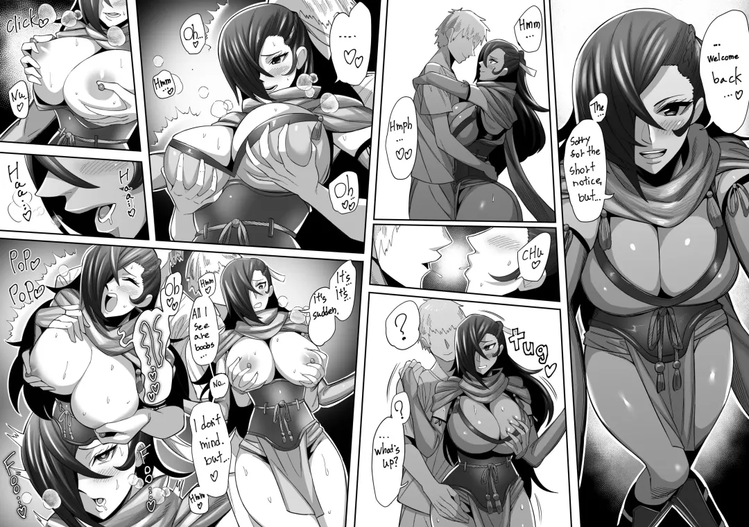 [Imajin Kouji] Kagerou Fhentai - Page 1