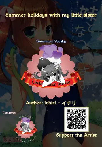 [Ichiri] Imouto to Natsuyasumi | Summer holidays with my little sister Fhentai - Page 2