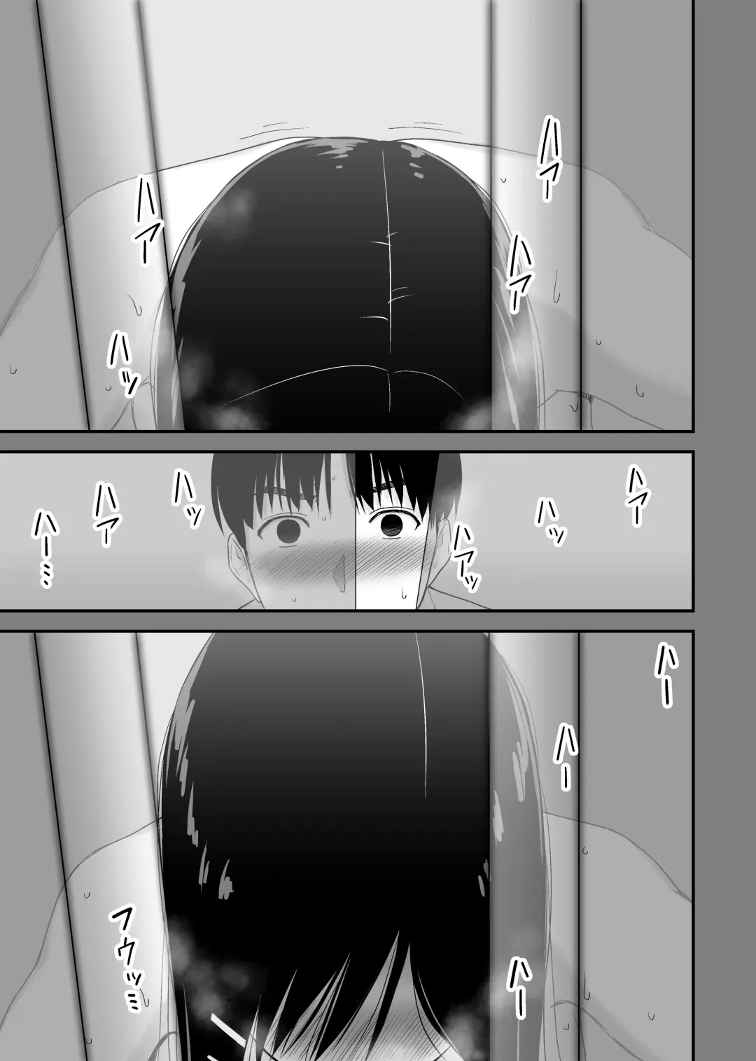 [Aisu No A] Bungaku Shoujo ga Himeru no wa Yokuatsusareta Hitonami no Shikiyoku de, Fhentai - Page 43