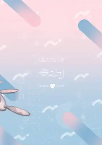 [Miyoshino] SekiShou Sukebe Zukan Fhentai - Page 42