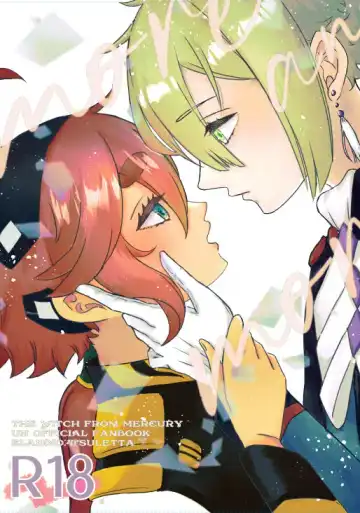 [Enko] ) more and more(Gundam witch from mercury) sample - Fhentai