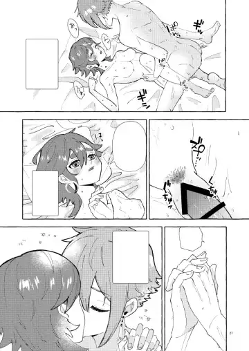 [Enko] ) more and more(Gundam witch from mercury) sample Fhentai - Page 8