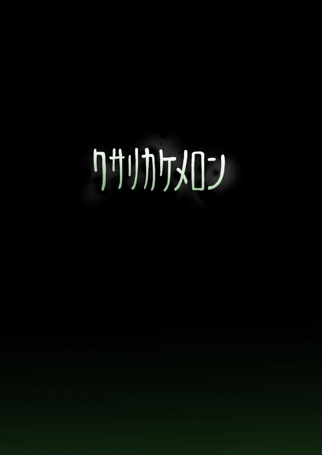 [Shika Miso] Miyako Yoshika wa Iinari Aigangu Fhentai - Page 27