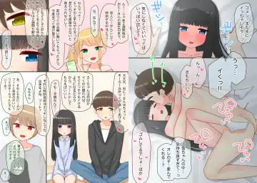 Piano Kyoushitsu no JS Kanojo x Swapping NTR #1 Fhentai - Page 21