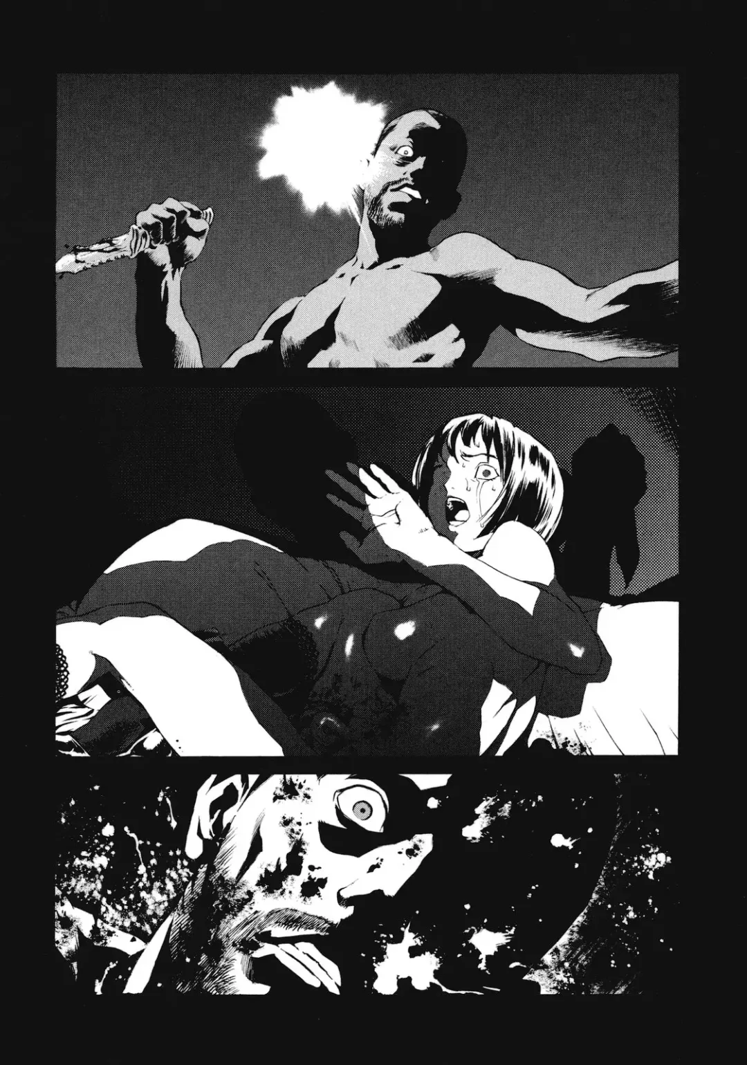 [Inoue Kiyoshirou] No Mercy Fhentai - Page 52