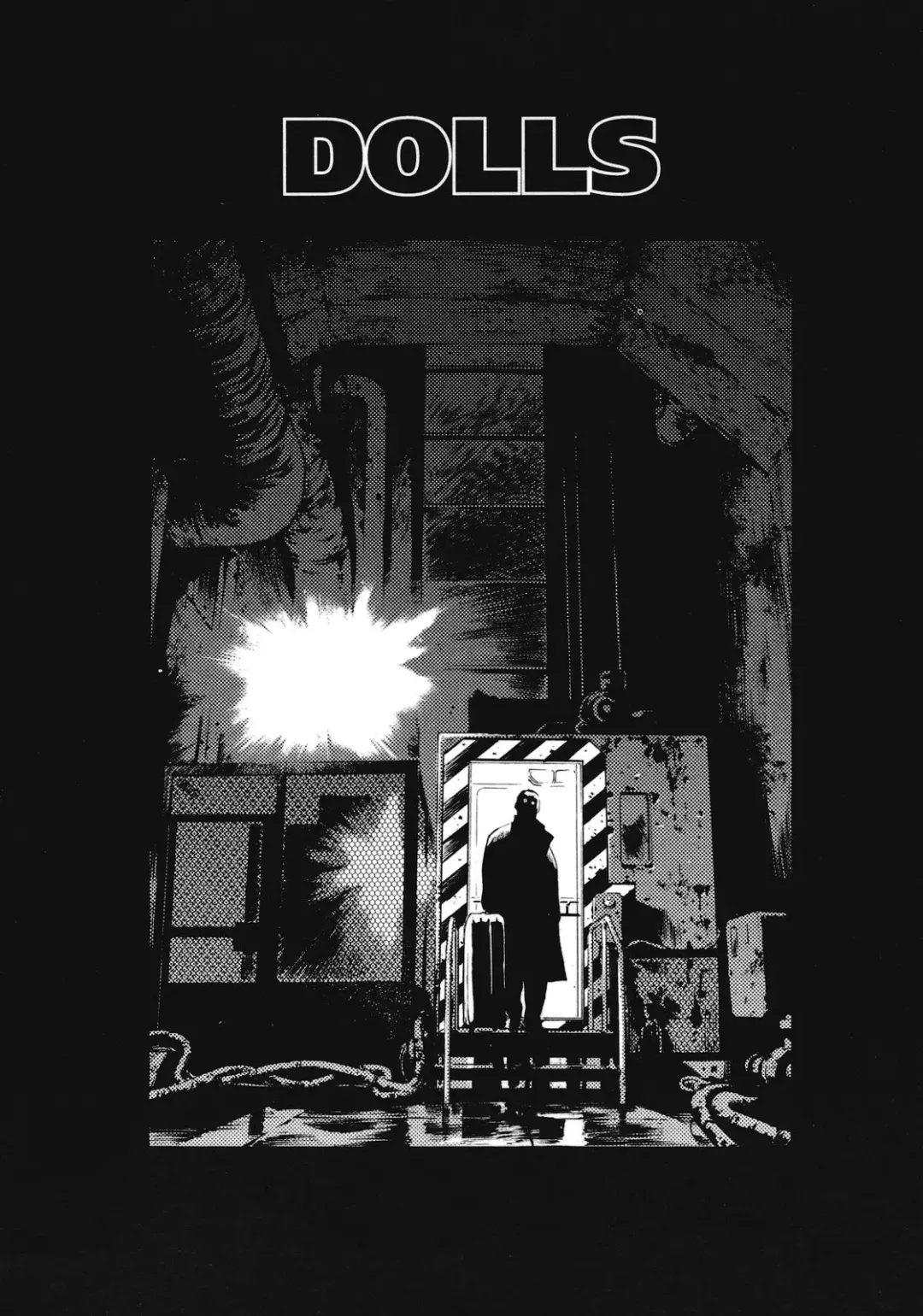 [Inoue Kiyoshirou] No Mercy Fhentai - Page 53