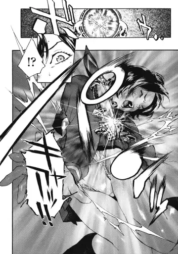 [Inoue Kiyoshirou] No Mercy Fhentai - Page 76