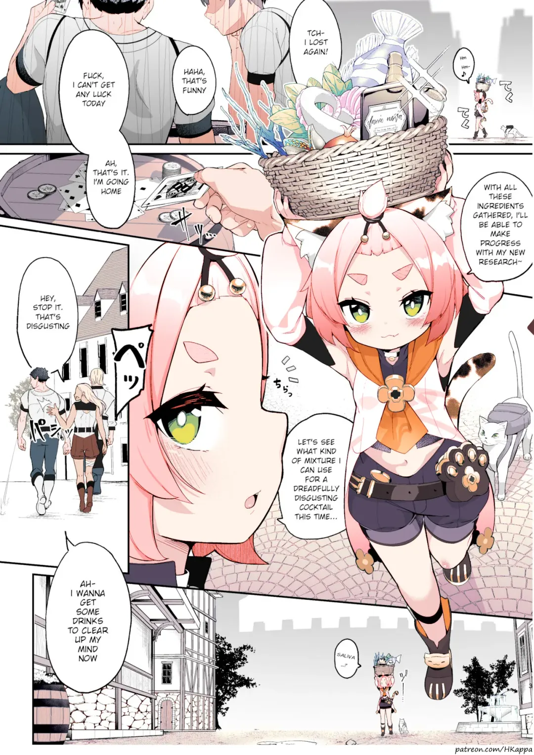[Jovejun.] Diona no Himitsu no Cocktail Fhentai - Page 1