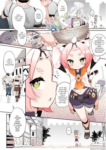 Read [Jovejun.] Diona no Himitsu no Cocktail - Fhentai