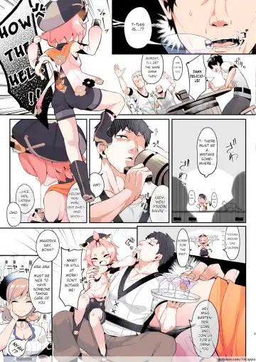 [Jovejun.] Diona no Himitsu no Cocktail Fhentai - Page 3