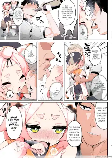 [Jovejun.] Diona no Himitsu no Cocktail Fhentai - Page 5