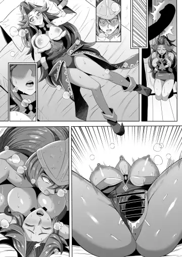 [Imajin Kouji] Angela & Duran Fhentai - Page 8