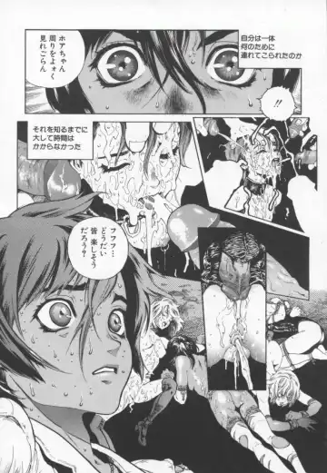 [Inoue Kiyoshirou] OVER FLOW Fhentai - Page 110