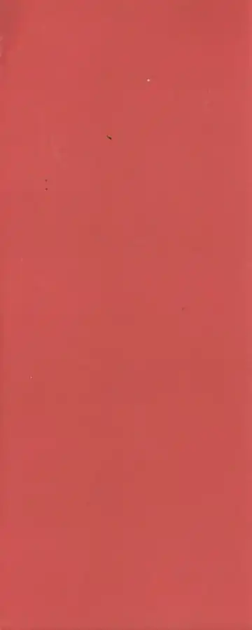 [Inoue Kiyoshirou] OVER FLOW Fhentai - Page 4