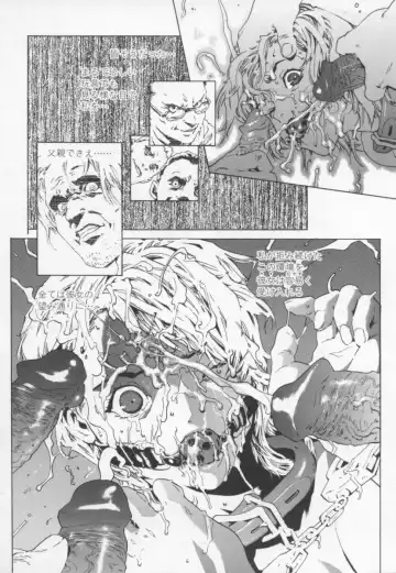 [Inoue Kiyoshirou] OVER FLOW Fhentai - Page 86