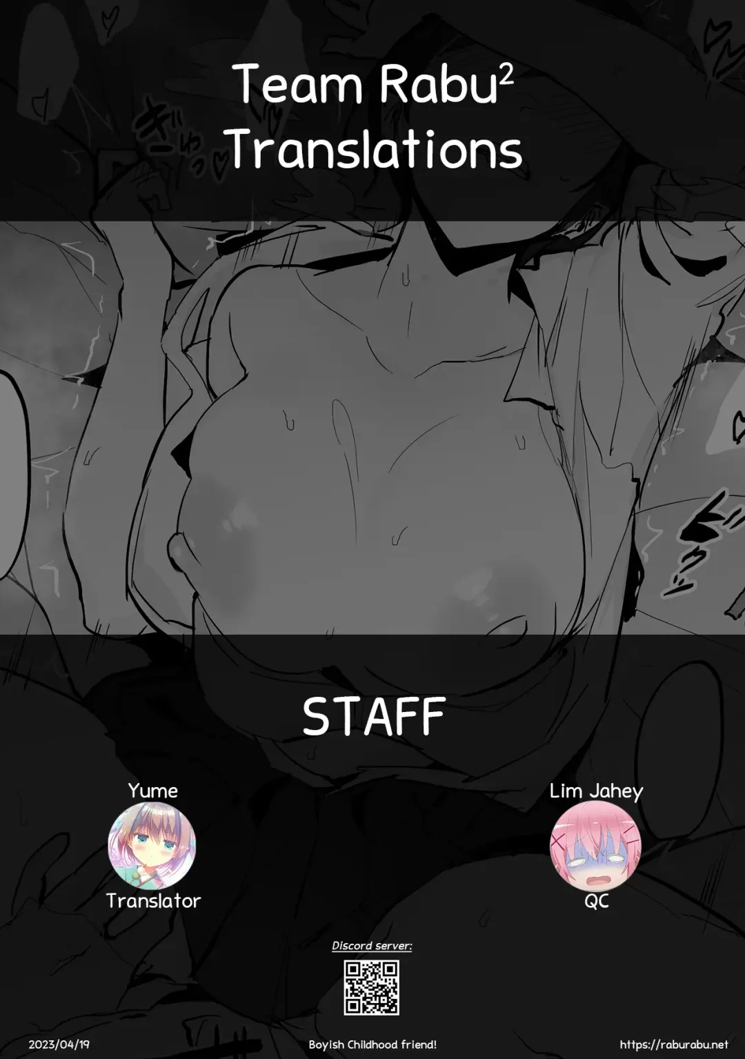 [Poriuretan] Boyish na Osanajimi | Boyish Childhood Friend Fhentai - Page 8