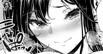 Read [Mikuni Mizuki] Shokuba no Senpai: Shutchou Hen - Fhentai
