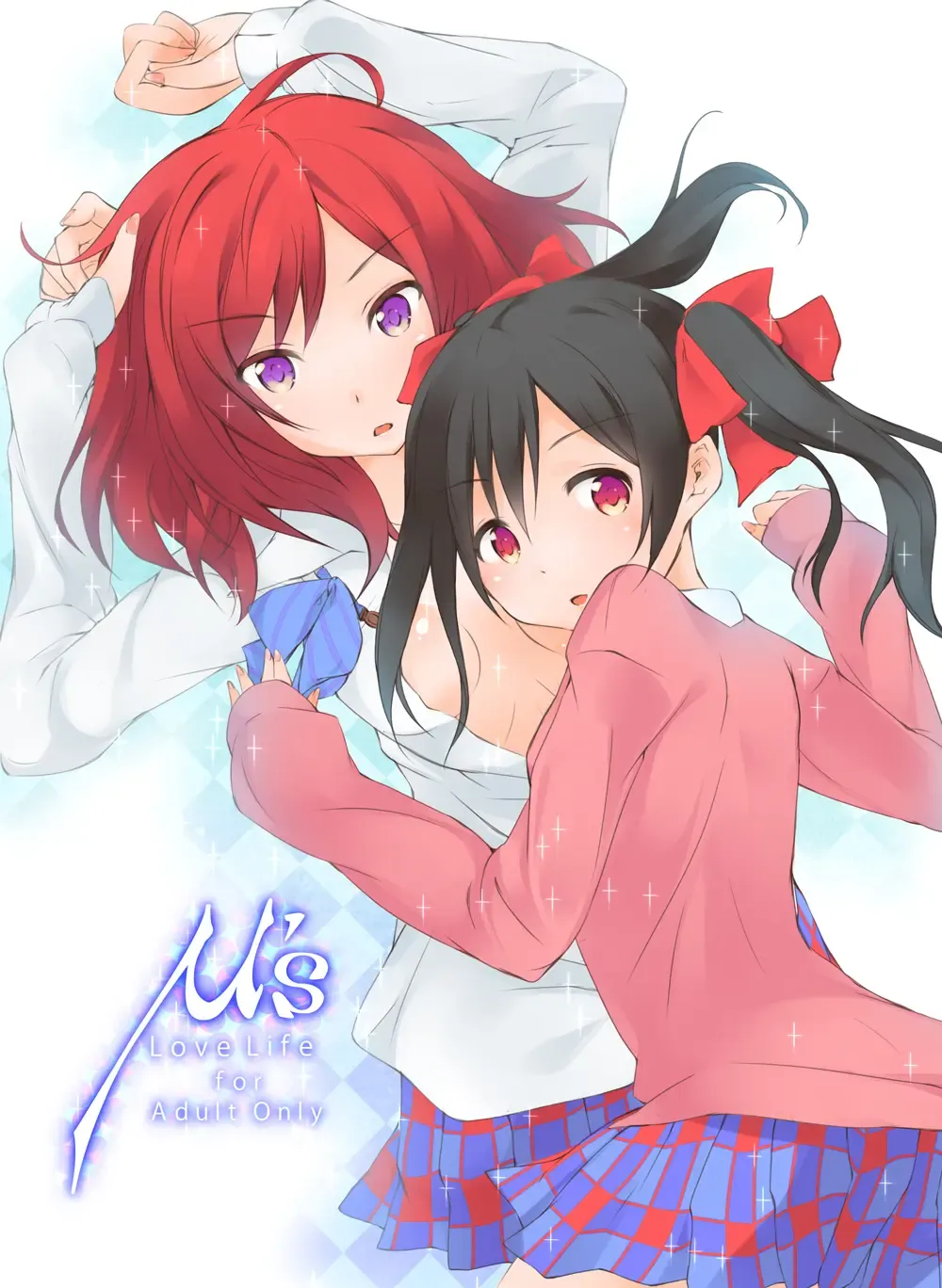 μ's Fhentai - Page 1