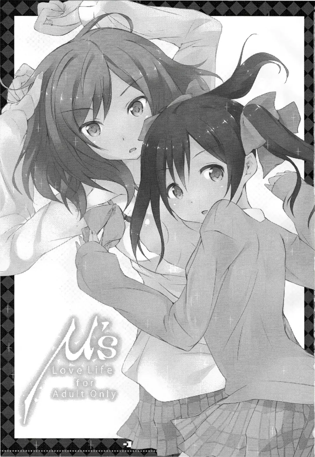 μ's Fhentai - Page 2