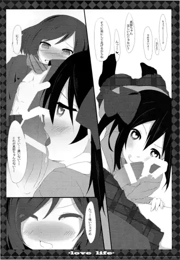 μ's Fhentai - Page 11