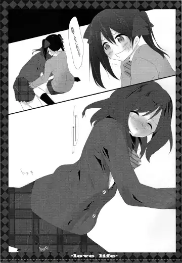 μ's Fhentai - Page 8