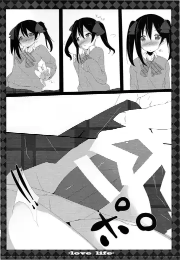 μ's Fhentai - Page 9