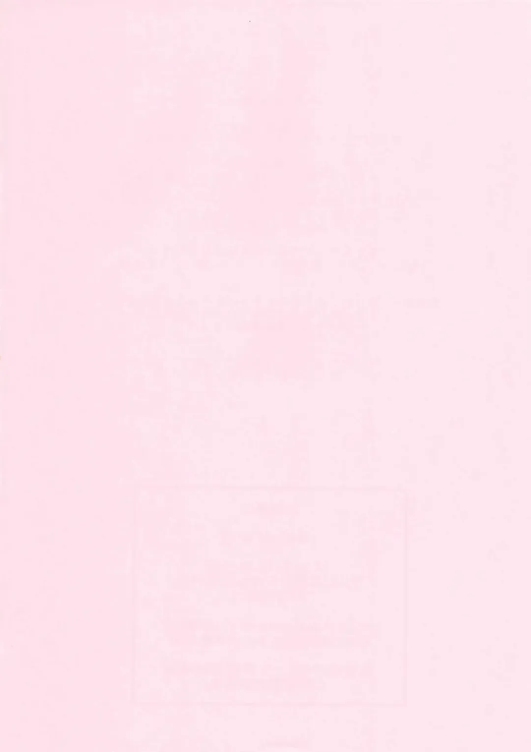 [Onsen Panda] Be My Girl Fhentai - Page 29