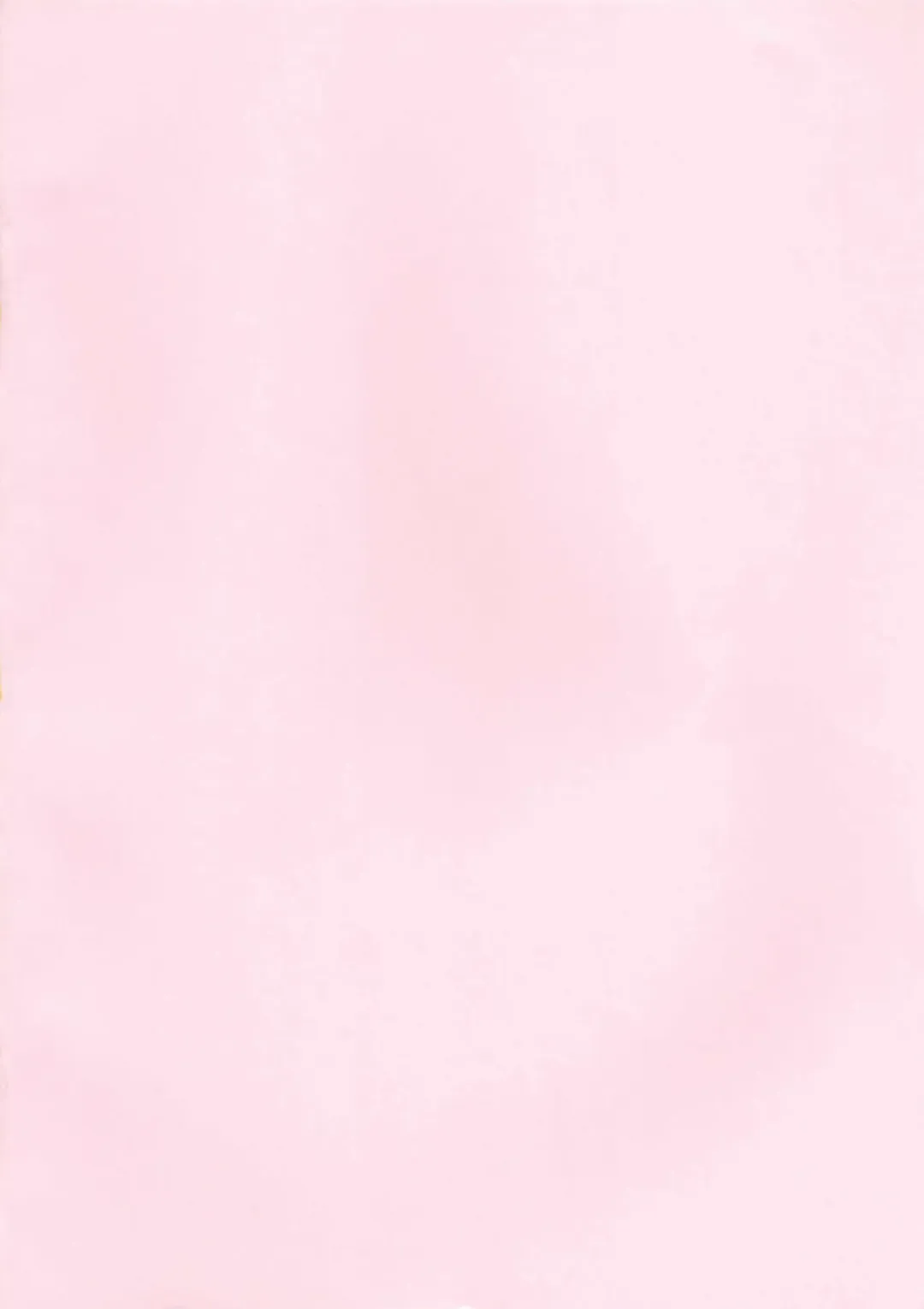 [Onsen Panda] Be My Girl Fhentai - Page 3