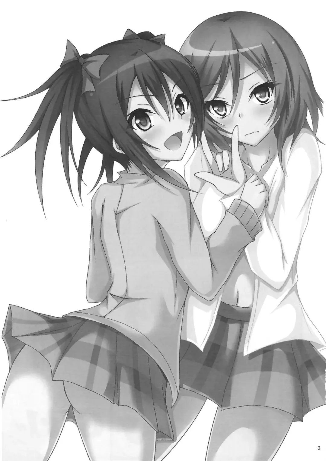 [Onsen Panda] Be My Girl Fhentai - Page 4