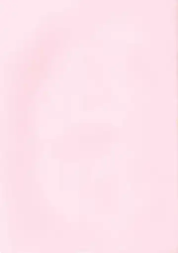 [Onsen Panda] Be My Girl Fhentai - Page 28