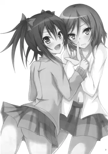 [Onsen Panda] Be My Girl Fhentai - Page 4