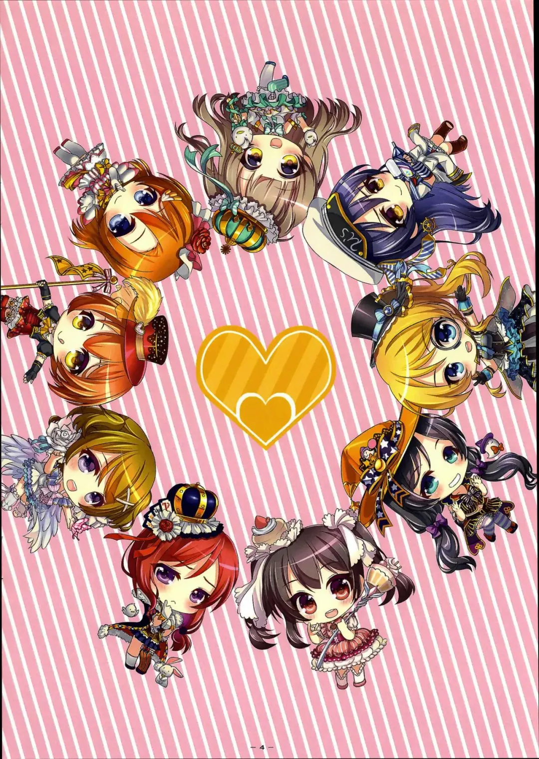 [Abondz] Please, Don't Say Goodbye Fhentai - Page 3