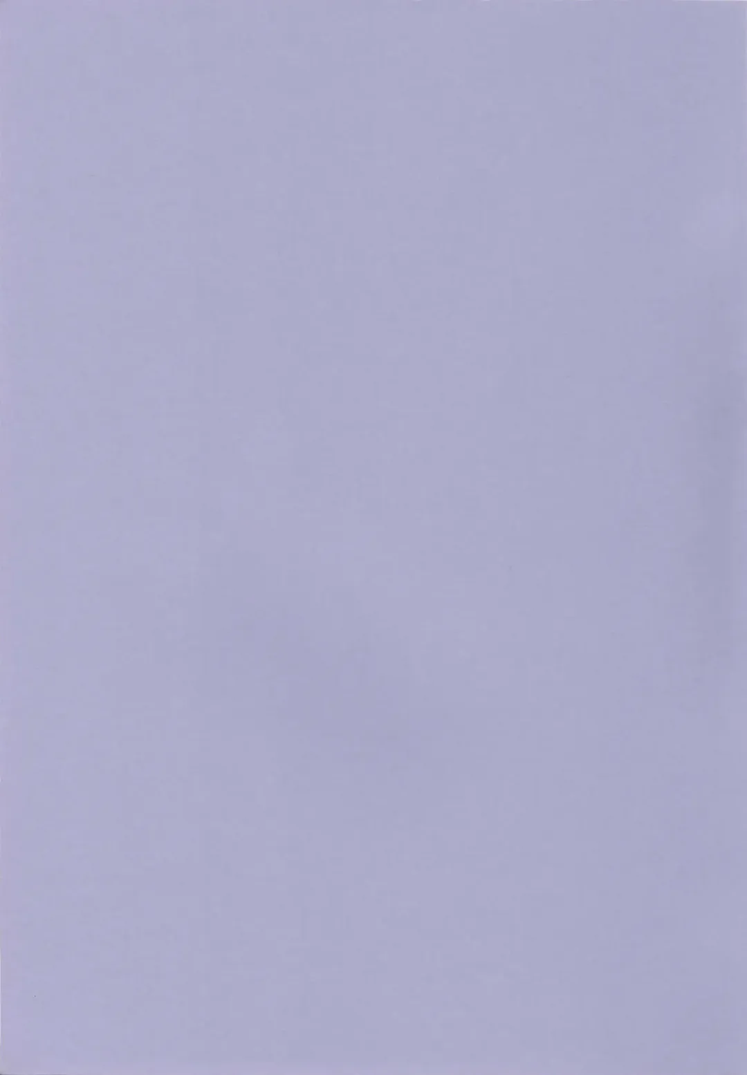 [Orbg] Smile＆Princess Mono Fhentai - Page 2